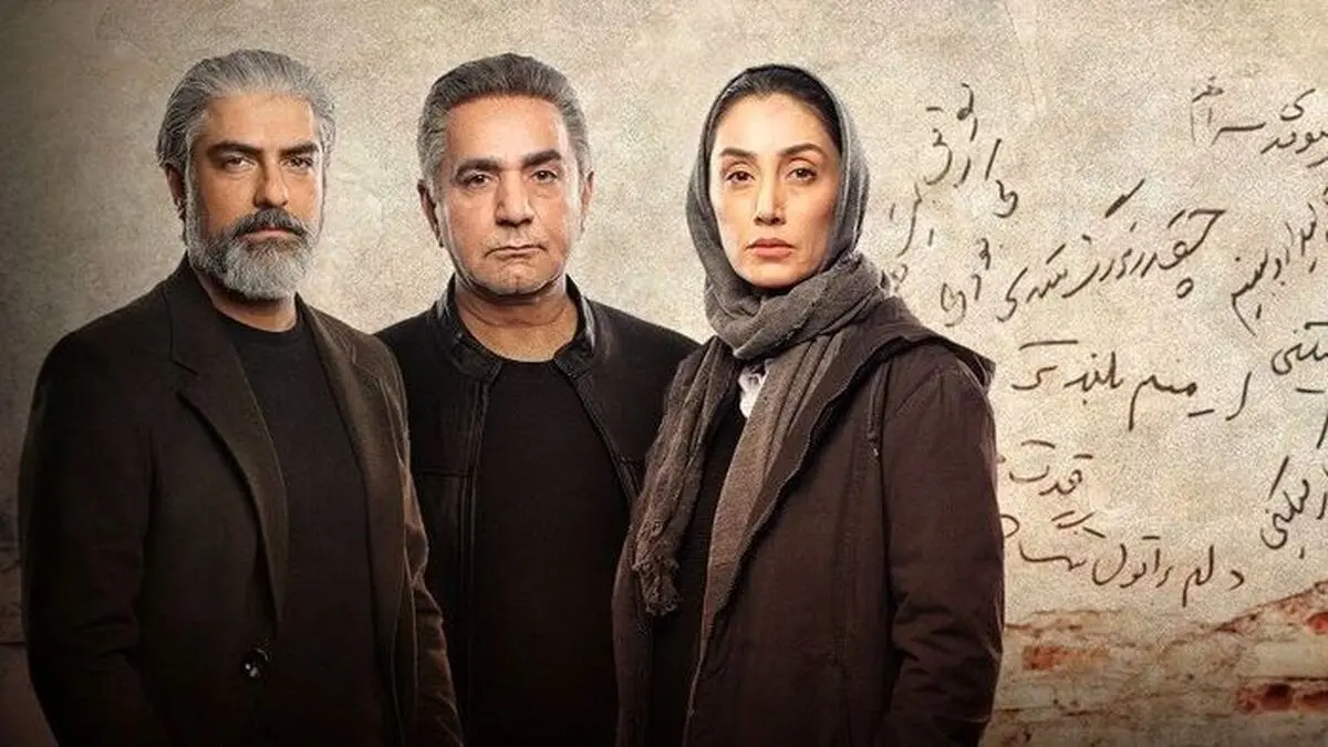 شبکه نمایش خانگی می تازد! 