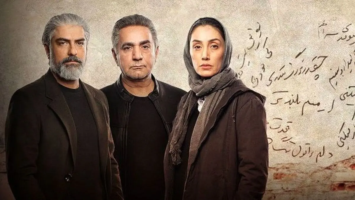 شبکه نمایش خانگی می تازد! 