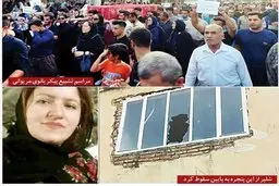 اعدام فوری گوران، قاتل شیلر رسولی