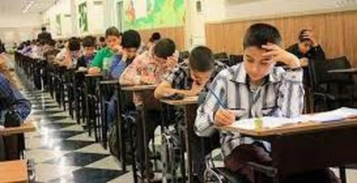 ثبت‌نام اینترنتی| امروز؛ آخرین مهلت ثبت‌نام اینترنتی کتب درسی میان پایه‌ها