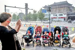 بحران جمعیت در چین 
