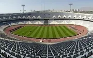 شوک ترسناک به ورزش ایران | استادیوم آزادی نشست کرد ! + ویدیو