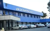 آمادگی شبانه‌روزی مرکز تماس ایران خودرو برای پاسخگویی به سوالات مشتریان 
