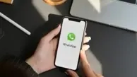 ترفند نصب واتساپ روی دو گوشی