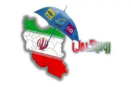 بر اساس اعلام رگولاتوری |  رقابت اپراتورهای تلفن همراه را از «رومینگ ملی» دریابید