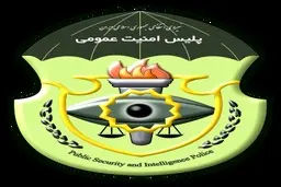 
ستادملی مقابله با کرونا تصیمیمی برای بازگشایی سینماها در پایتخت اتخاذ نکرده است.
