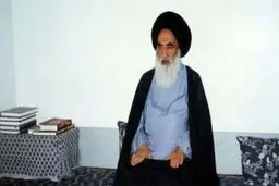 چگونه نماز آیات بخوانیم | دستور نماز آیات به فتوای حضرت آیت الله سیستانی | اعمال مربوط به خورشید گرفتگی امروز 
