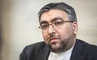 
کمیسیون امنیت ملی  | خروج ایران از پروتکل الحاقی تصویب شد


