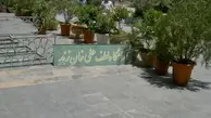 بازسازی مقبره «لطفعلی خان زند» در امامزاده زید (ع) 
