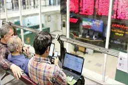 تاخیر در معاملات بورس | علت تاخیر در معاملات امروز بورس چه بود؟ 