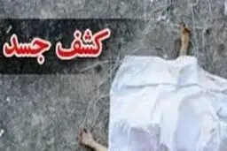 کشف یک جسد در سرویس بهداشتی پاساژ معروف تهران