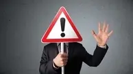 اقتصاد توجه در سیاست‌گذاری فرهنگی و اجتماعی چه نقشی دارد؟ | پارادایم توجه