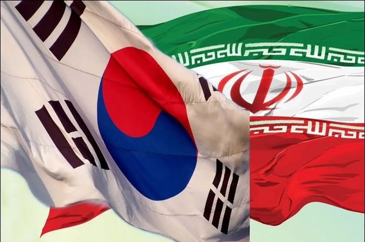 ورود هیئت مذاکره کننده کره جنوبی به تهران