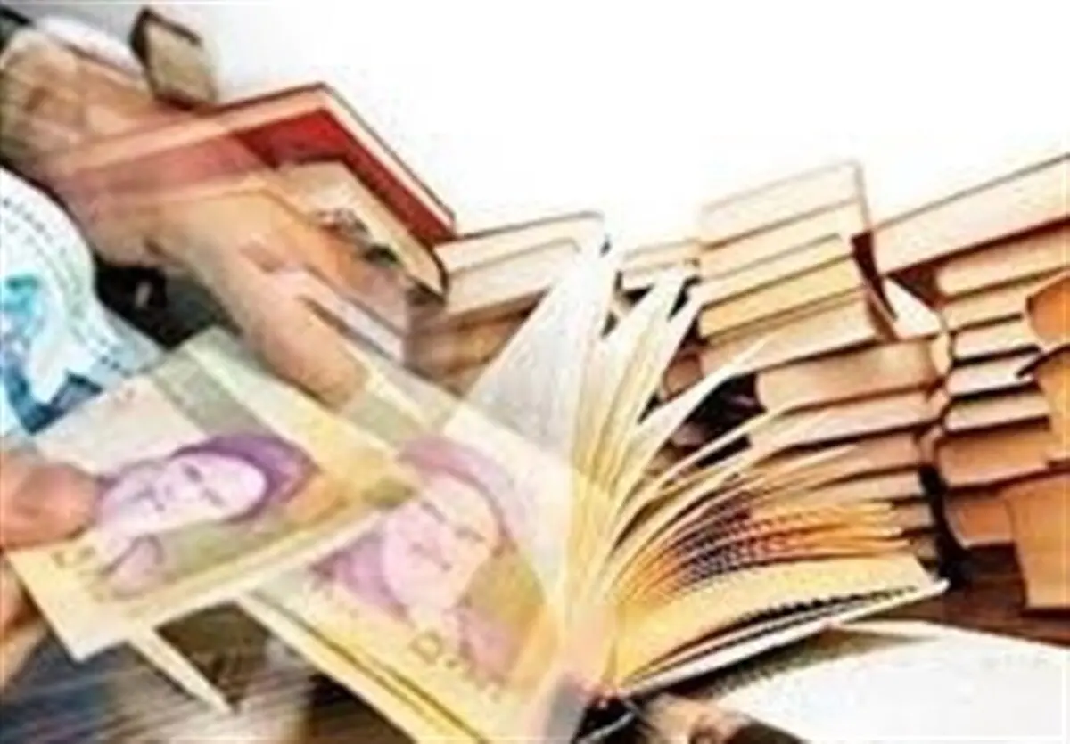کتاب ۸۴ درصد گران شد |  کاهش شمارگان در اردیبهشت