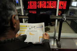  نمادهایی که بورس را سربلند کردند.