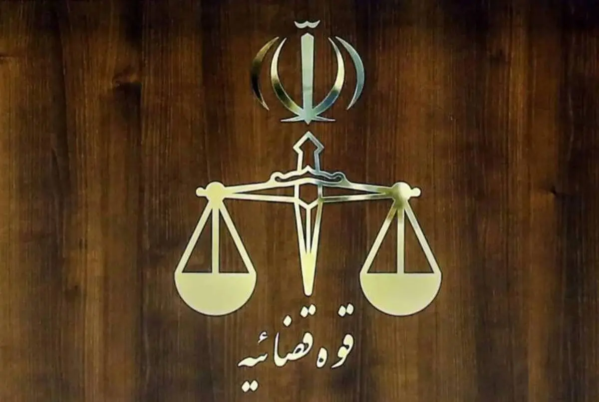 قوه قضائیه: ادعای صدور حکم اعدام برای ۷ زن، کذب است | حداقل سه نفر از این افراد یا به حبس محکوم شده‌اند یا با اتهاماتی مواجه هستند که در صورت صدور رأی نهایی، به حبس محکوم خواهند شد| برای دیگر متهمان نیز هیچ حکم قطعی اعدامی صادر نشده
