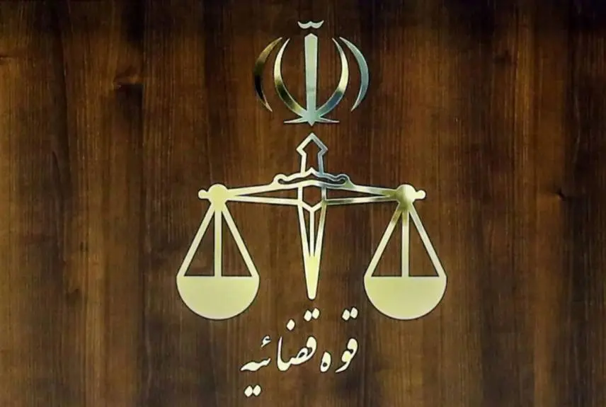 قوه قضائیه: ادعای صدور حکم اعدام برای ۷ زن، کذب است | حداقل سه نفر از این افراد یا به حبس محکوم شده‌اند یا با اتهاماتی مواجه هستند که در صورت صدور رأی نهایی، به حبس محکوم خواهند شد| برای دیگر متهمان نیز هیچ حکم قطعی اعدامی صادر نشده
