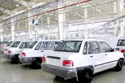 پراید چقدر ارزان شد؟