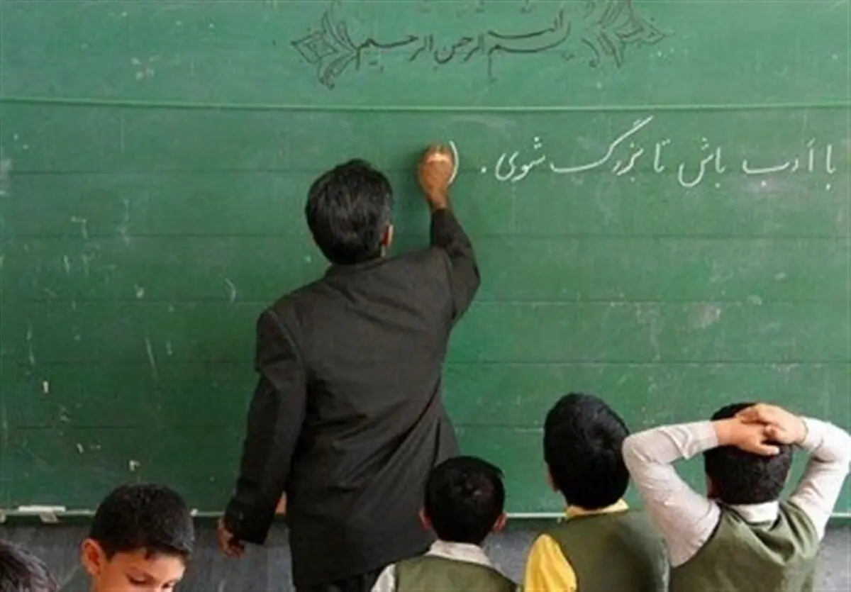 رتبه‌بندی بخشی از مطالبات معلمان را محقق می‌کند 