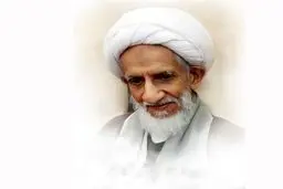 پیکر آیت‌الله کاردان در گلزار شهدای قم به خاک سپرده شد