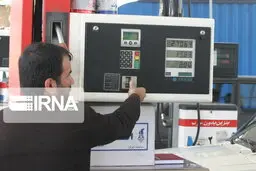 سهمیه بنزین فروردین امشب واریز می‌شود