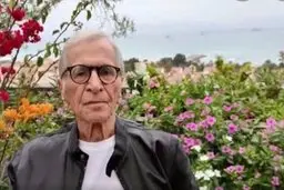 رضا تهرانچى، کارآفرین پیشرو، موسس کارخانه ویتانا و از برندگان نشان امین الضرب در گذشت