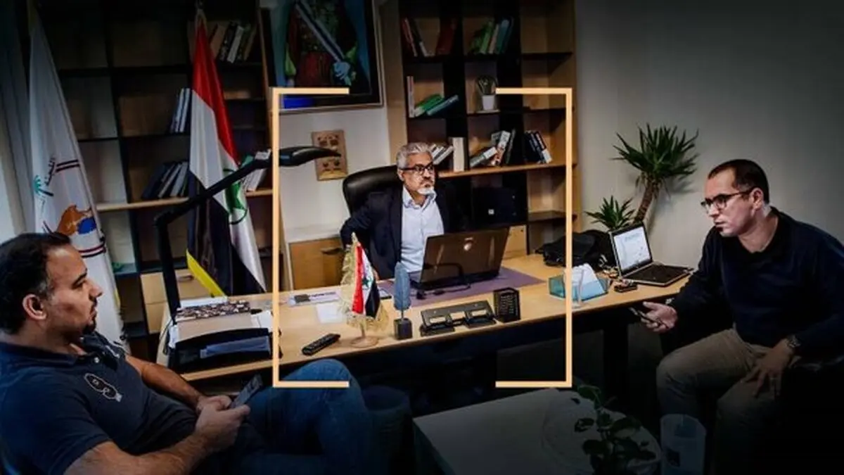 
جزئیات پرونده سرکردگان حرکة النضال