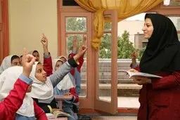 اعلام ساعات آموزش دانش‌آموزان در روز شنبه