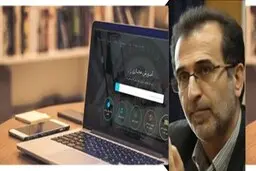 قطع برق دانشجویان هنگام امتحانات |  دانشجویان تغییر محل دهند