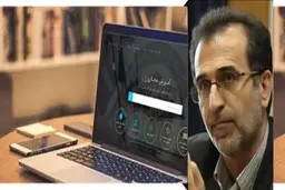 قطع برق دانشجویان هنگام امتحانات |  دانشجویان تغییر محل دهند