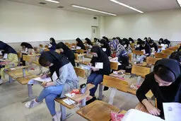 
انتشار کلید اولیه آزمون ارشد
