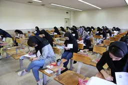 
انتشار کلید اولیه آزمون ارشد
