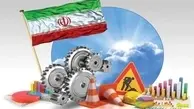 پیش بینی آینده ایران | پوپولیسم اقتصادی ظهور می کند؟ | برنامه دولت چیست؟ 
