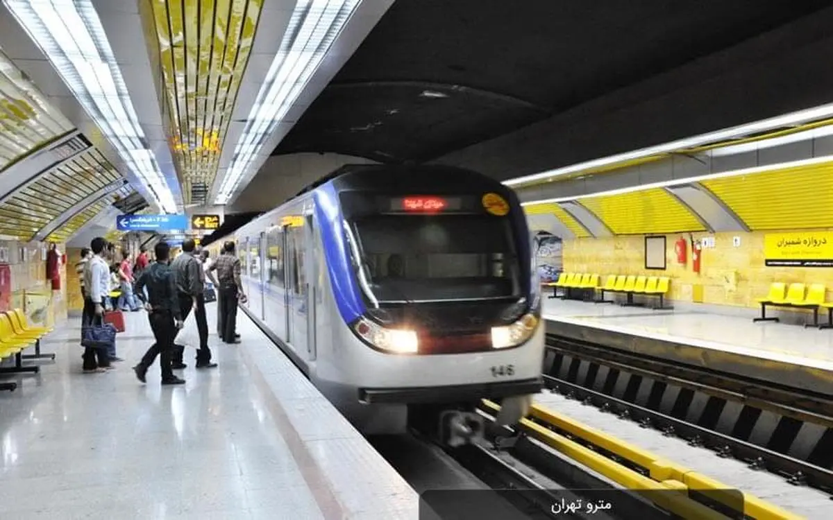 ماجرای ورود مرد ناشناس در داخل تونل مترو تهران