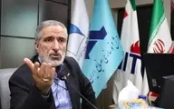 پدر زن بذرپاش برکنار شد | برکناری مدیرعامل شرکت ملی نفتکش | علی احمدی جای خود را به کاپیتان مسعود بازویی داد