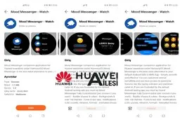 پاسخ‌گویی به پیام‌ها با ساعت هوشمند هوآوی Watch GT 2 Pro امکان‌پذیر شد