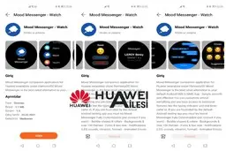پاسخ‌گویی به پیام‌ها با ساعت هوشمند هوآوی Watch GT 2 Pro امکان‌پذیر شد