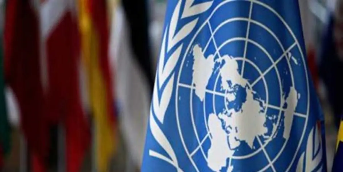 
 ۵ قطعنامه ضد اسرائیلی در سازمان ملل تصویب شد