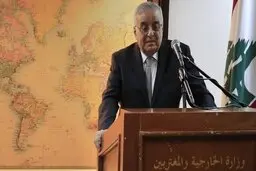 پاسخ وزیر خارجه لبنان به همتای سعودی خود: حزب‌الله جزئی ضروری در لبنان است نه همه آن