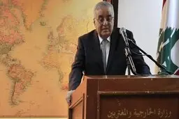 پاسخ وزیر خارجه لبنان به همتای سعودی خود: حزب‌الله جزئی ضروری در لبنان است نه همه آن