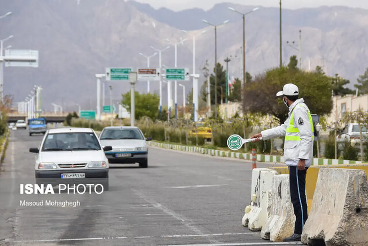 پلیس ‌راه خراسان رضوی  |   ورود به مشهد اکیدا ممنوع است 