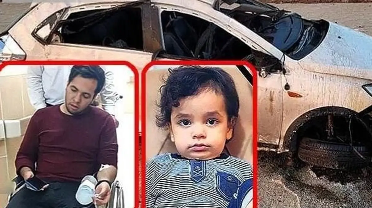 مقصر فوت همسر و کودک مجری در حادثه تصادف مشخص شد | پلیس اعلام کرد
