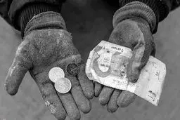 یک درصد کارگران هم به اندازه سبد معیشت، ماهیانه حقوق نمی گیرند | بررسی وضعیت معیشتی کارگران در جلسه امروز شورای عالی کار