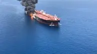  نفتکش آتش گرفته  در نزدیکی سواحل چین متعلق به ایران است ؟
