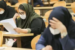 آغاز رقابت بیش از ۱۸۶ هزار داوطلب برای کسب صندلی‌های دکتری دانشگاه‌ها