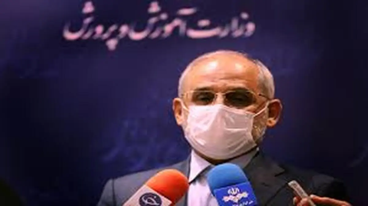 هیچ مدرسه ای گزارشی مبنی بر ابتلای دانش آموزان به کرونا نداده است