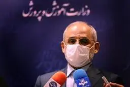 هیچ مدرسه ای گزارشی مبنی بر ابتلای دانش آموزان به کرونا نداده است