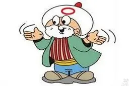 حکایتی خواندنی از ملانصرالدین که تا به حال به گوشتان نرسیده است