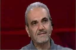 گزارشگر بازی ایران - آمریکا مشخص شد | جواد خیابانی بازی ایران-آمریکا را گزارش میکند