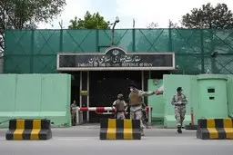 تیراندازی  به سفارت ایران در کابل 
